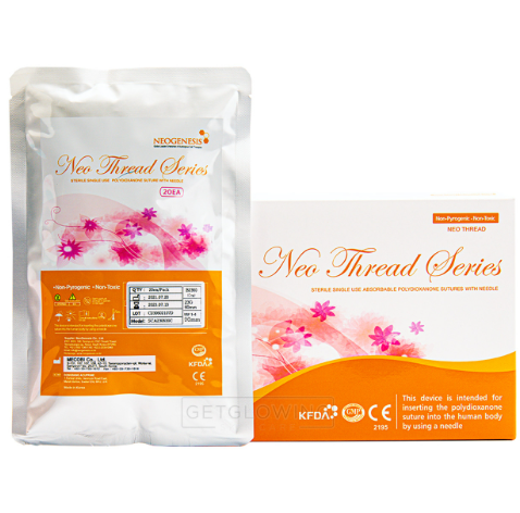 NeoGenesis PDO Threads COG 19g 100mm pack of 20 - 1