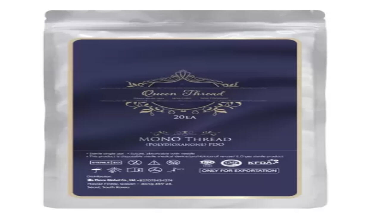 Queen PDO COG L-type 18g 100mm - pack of 2 - 2