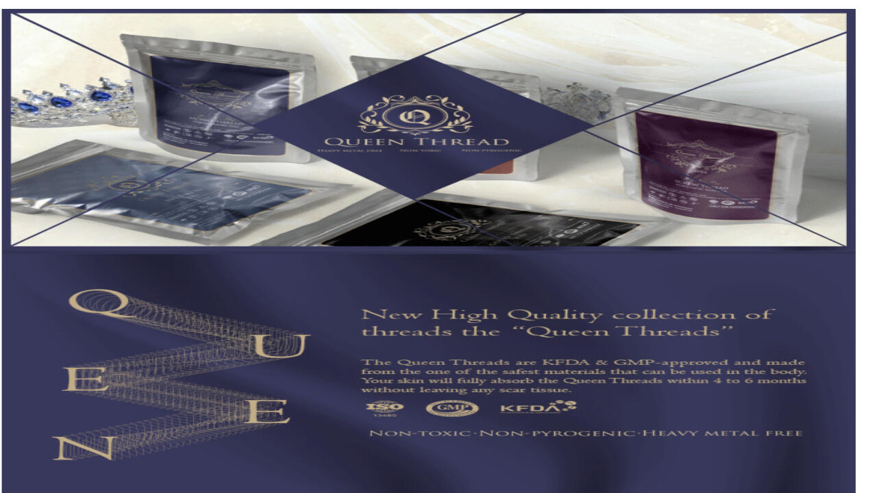 Queen PDO COG L-type 18g 100mm - pack of 2 - 1