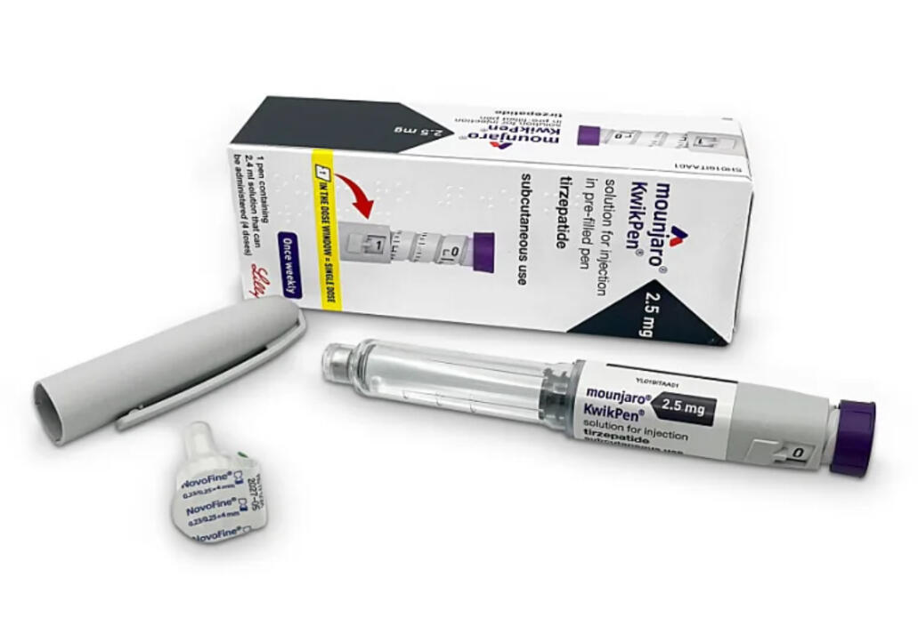 Mounjaro Kwikpen 7.5MG/0.6ML 2.4ML Weightloss Skinny Pen Image