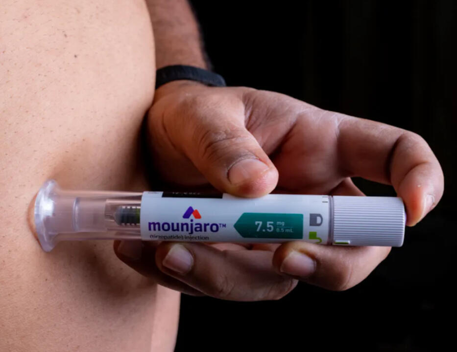 Mounjaro Kwikpen 7.5MG/0.6ML 2.4ML Weightloss Skinny Pen Thumbnail 1