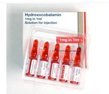 B12 HYDROXOCOBALAMIN 1MG/1ML X 5 VIALS