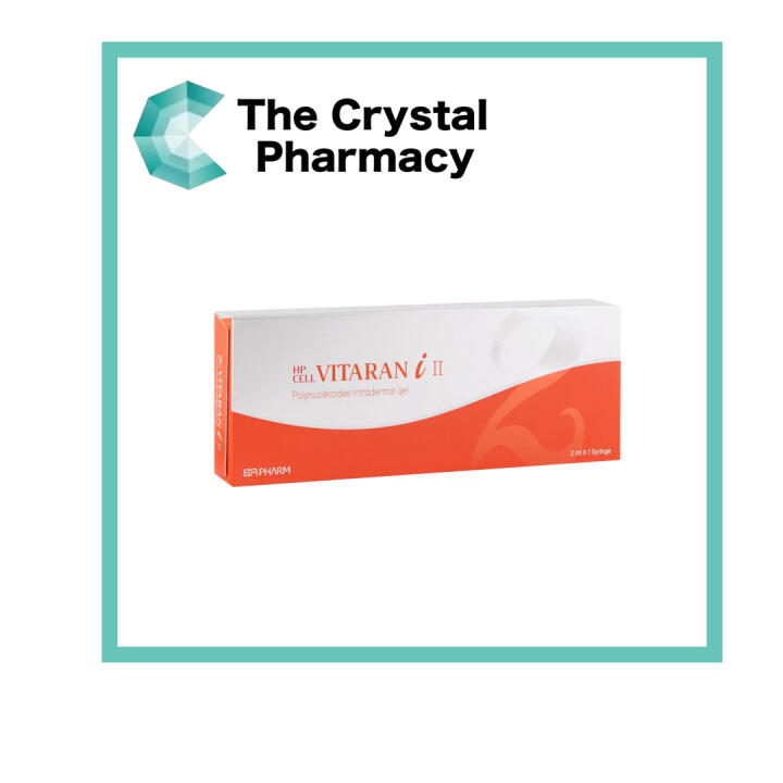 HP CELL VITARAN I II (1X2ML) - 1