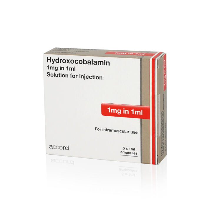 Hydroxocobalamin 1mg/1ml ampoules (5) - 1