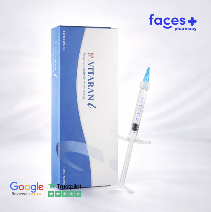 VITARAN I 1mlx2 syringe