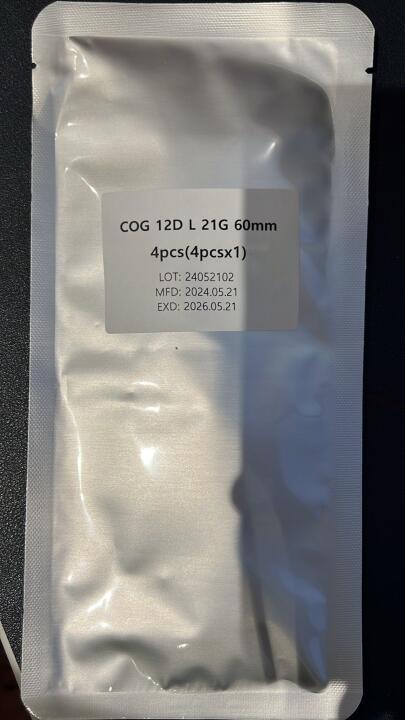 PDO thread - COG  12D L  21G/60MM - (4PCS) - 1