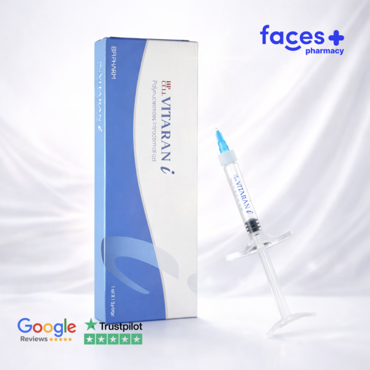 VITARAN I - 1ml (SINGLE SYRINGE)