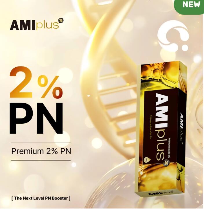 Ami plus PN 2% - 1