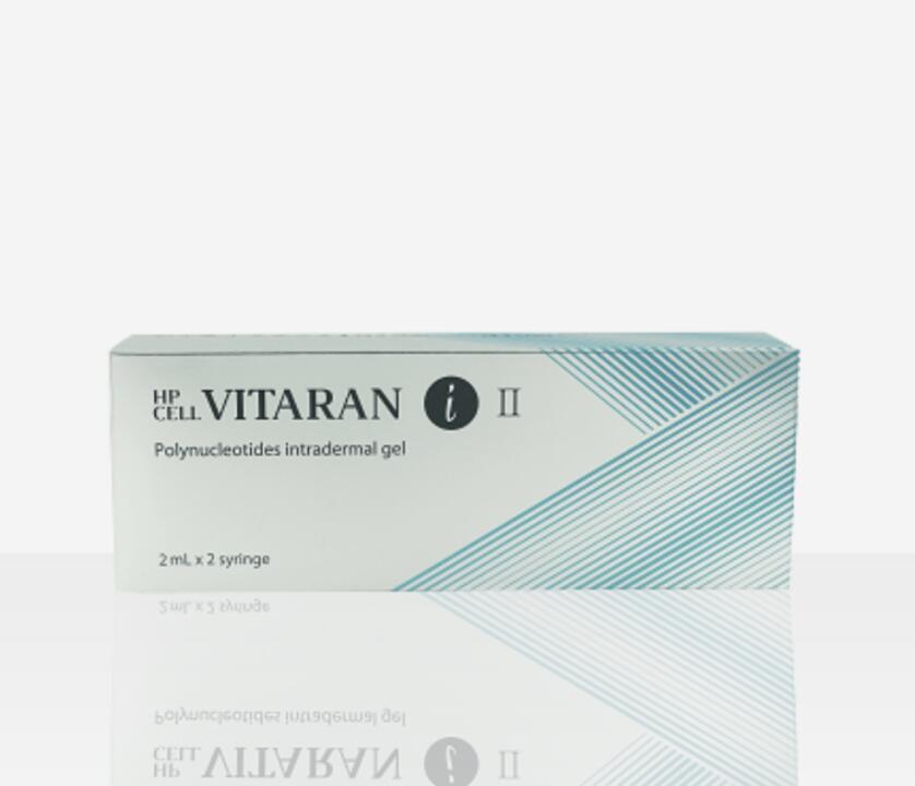 Vitaran II (2x2ml) UK - 1