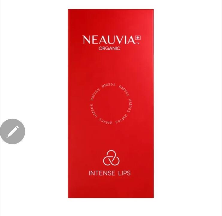 Neauvia Organic Intense Lips (1 x 1ml) - 1