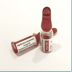 Vitamin B12 Hydroxocobalamin 1mg/1ml (SINGLE VIAL)
