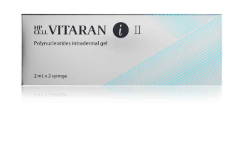 VITARAN II (2 x 2ml) Image