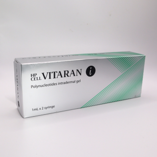 Vitaran I (2 x 1ml) UK Image