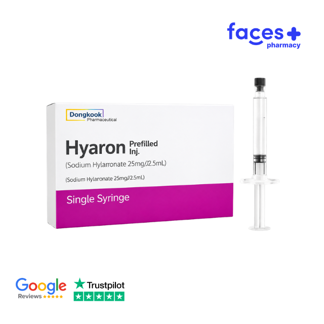Hyaron 2.5ml (Single Syringe)