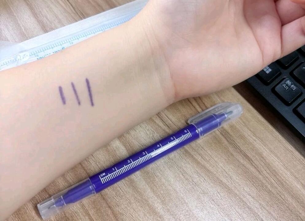 Skin marker