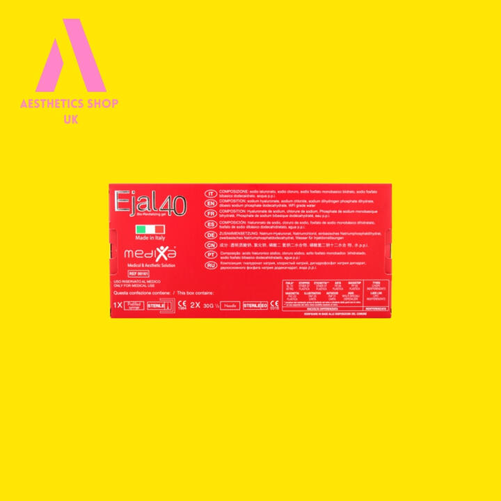 EJAL 40 Bio-Revitalising Gel (1 x 2ml) Thumbnail 1