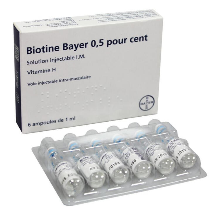 Biotin 0.5% (IM) ampoules(6ampoules) - 1